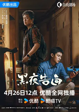 汤芳最惊艳的15张图片高清